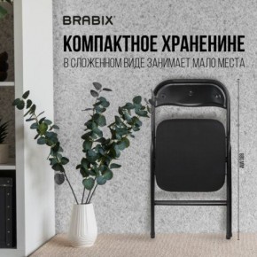 Стул складной BRABIX "Golf CF-007", чёрный каркас, чёрная ткань, 532892 в Сургуте - surgut.mebel24.online | фото 7