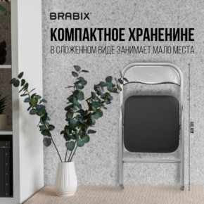 Стул складной BRABIX "Golf CF-007", серебристый каркас, кожзам чёрный, 532891 в Сургуте - surgut.mebel24.online | фото 6