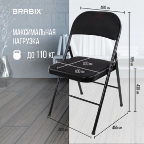 Стул складной BRABIX "Golf Plus CF-003 КОМФОРТ", чёрный каркас, чёрная ткань, 532889 в Сургуте - surgut.mebel24.online | фото 4