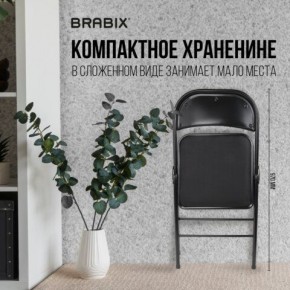 Стул складной BRABIX "Golf Plus CF-003 КОМФОРТ", чёрный каркас, чёрная ткань, 532889 в Сургуте - surgut.mebel24.online | фото 7