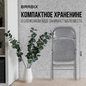 Стул складной BRABIX "Golf Plus CF-003 КОМФОРТ", серый каркас, серая ткань, 532890 в Сургуте - surgut.mebel24.online | фото 5