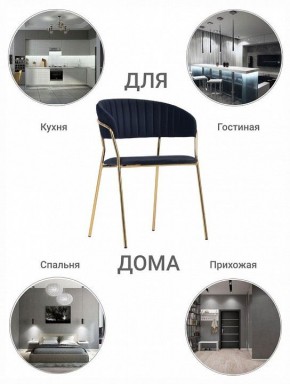 Стул Turin в Сургуте - surgut.mebel24.online | фото 11