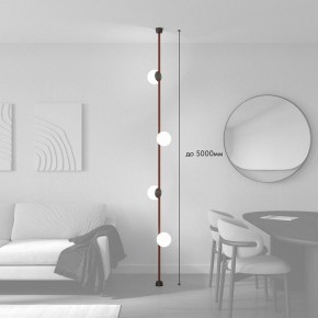 Светильник на растяжке Denkirs Belty SET DK55SET09-01-BR в Сургуте - surgut.mebel24.online | фото 3