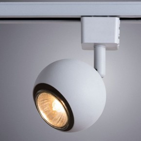Светильник на штанге Arte Lamp Brad A6253PL-1WH в Сургуте - surgut.mebel24.online | фото 2