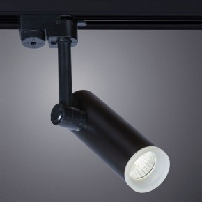 Светильник на штанге Arte Lamp Hubble A6813PL-1BK в Сургуте - surgut.mebel24.online | фото 2