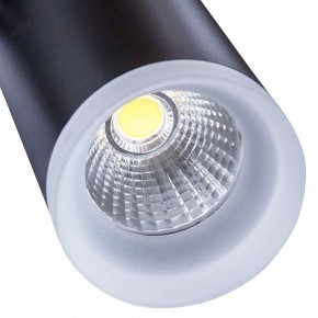 Светильник на штанге Arte Lamp Hubble A6813PL-1BK в Сургуте - surgut.mebel24.online | фото 3
