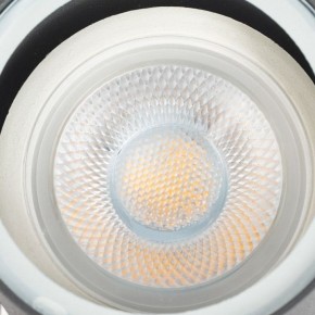 Светильник на штанге Arte Lamp Mistero A3303AL-1GY в Сургуте - surgut.mebel24.online | фото