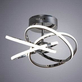 Светильник на штанге Arte Lamp Orbit A9052PL-4CC в Сургуте - surgut.mebel24.online | фото 2