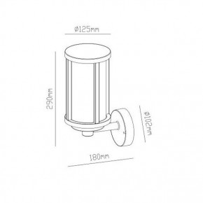 Светильник на штанге Arte Lamp Toronto A1036AL-1BK в Сургуте - surgut.mebel24.online | фото 3
