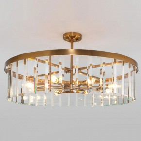 Светильник на штанге Bogate-s Eclipse 358/8 Smart в Сургуте - surgut.mebel24.online | фото 1