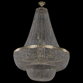 Светильник на штанге Bohemia Ivele Crystal 1909 19091/H2/100IV G в Сургуте - surgut.mebel24.online | фото 2