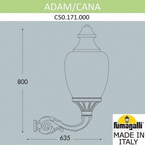 Светильник на штанге Fumagalli Cana C50.171.000.AYE27 в Сургуте - surgut.mebel24.online | фото 2