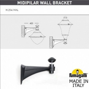 Светильник на штанге Fumagalli Gino F50.254.000.AXE27 в Сургуте - surgut.mebel24.online | фото 3