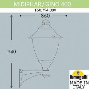 Светильник на штанге Fumagalli Gino F50.254.000.AXE27 в Сургуте - surgut.mebel24.online | фото 4