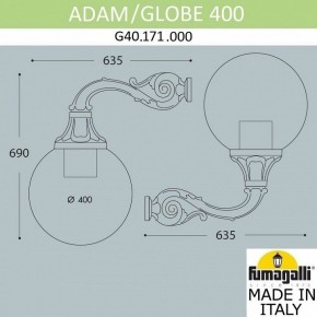 Светильник на штанге Fumagalli Globe 400 G40.171.000.AYE27 в Сургуте - surgut.mebel24.online | фото 3