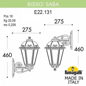 Светильник на штанге Fumagalli Saba K22.131.000.WYF1RDN в Сургуте - surgut.mebel24.online | фото 2