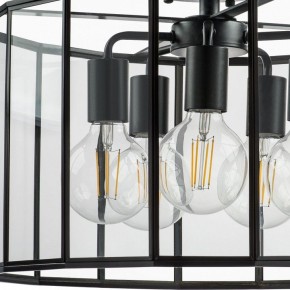 Светильник на штанге Lightstar Genni 798257 в Сургуте - surgut.mebel24.online | фото 5