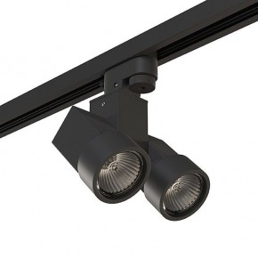 Светильник на штанге Lightstar Illumo X2 A1T051037 в Сургуте - surgut.mebel24.online | фото