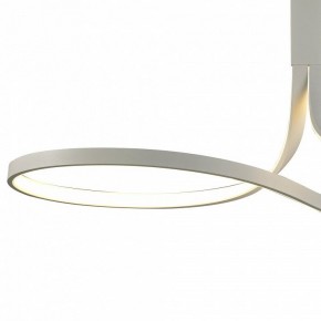 Светильник на штанге Mantra Nur Blanco 6003K в Сургуте - surgut.mebel24.online | фото 3