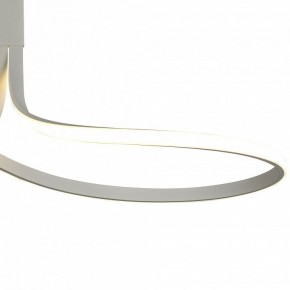 Светильник на штанге Mantra Nur Blanco 6003K в Сургуте - surgut.mebel24.online | фото 4