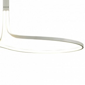 Светильник на штанге Mantra Nur Blanco 6006K в Сургуте - surgut.mebel24.online | фото