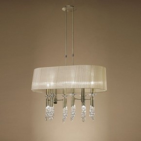 Светильник на штанге Mantra Tiffany 3873 в Сургуте - surgut.mebel24.online | фото 2