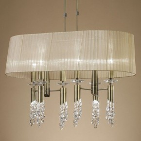 Светильник на штанге Mantra Tiffany 3873 в Сургуте - surgut.mebel24.online | фото 3