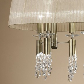 Светильник на штанге Mantra Tiffany 3873 в Сургуте - surgut.mebel24.online | фото 4