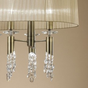 Светильник на штанге Mantra Tiffany 3873 в Сургуте - surgut.mebel24.online | фото 5