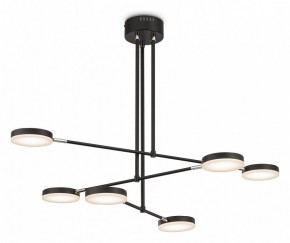 Светильник на штанге Maytoni Fad MOD070PL-L38B3K в Сургуте - surgut.mebel24.online | фото
