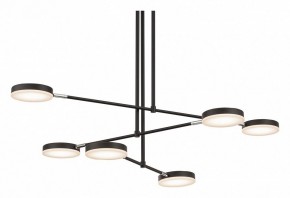 Светильник на штанге Maytoni Fad MOD070PL-L38B3K в Сургуте - surgut.mebel24.online | фото 5
