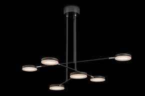 Светильник на штанге Maytoni Fad MOD070PL-L38B3K в Сургуте - surgut.mebel24.online | фото 6