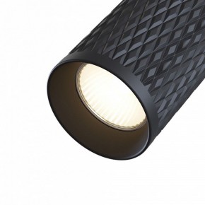 Светильник на штанге Maytoni Focus Design TR011-1-GU10-B в Сургуте - surgut.mebel24.online | фото 3