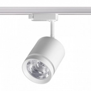 Светильник на штанге Novotech Arum 358802 в Сургуте - surgut.mebel24.online | фото 3