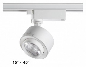 Светильник на штанге Novotech Eddy 358943 в Сургуте - surgut.mebel24.online | фото 2