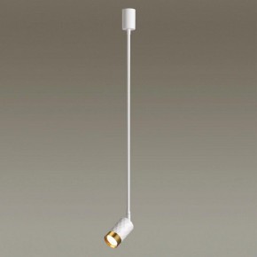 Светильник на штанге Odeon Light Ad Astrum 4350/1C в Сургуте - surgut.mebel24.online | фото 3