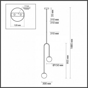 Светильник на штанге Odeon Light Ambi 4340/2 в Сургуте - surgut.mebel24.online | фото 4