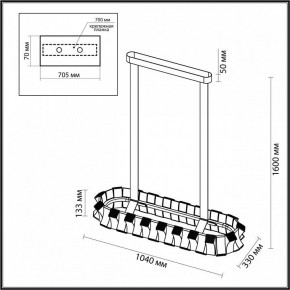 Светильник на штанге Odeon Light Asturo 4993/80LA в Сургуте - surgut.mebel24.online | фото 6