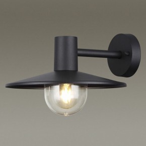 Светильник на штанге Odeon Light Furcadia 4833/1W в Сургуте - surgut.mebel24.online | фото 2
