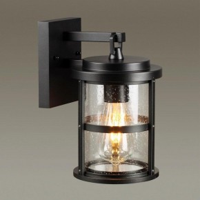 Светильник на штанге Odeon Light Magus 4964/1W в Сургуте - surgut.mebel24.online | фото 2