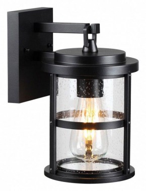 Светильник на штанге Odeon Light Magus 4964/1W в Сургуте - surgut.mebel24.online | фото 3