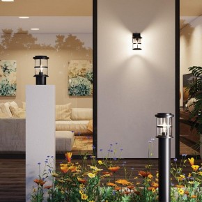 Светильник на штанге Odeon Light Magus 4964/1W в Сургуте - surgut.mebel24.online | фото 4