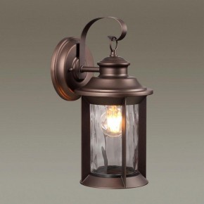 Светильник на штанге Odeon Light Mavret 4961/1W в Сургуте - surgut.mebel24.online | фото 2