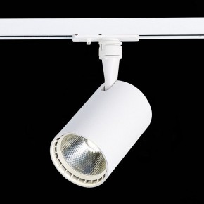 Светильник на штанге ST-Luce Cami ST351.536.15.36 в Сургуте - surgut.mebel24.online | фото 7