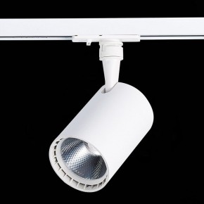 Светильник на штанге ST-Luce Cami ST351.536.15.36 в Сургуте - surgut.mebel24.online | фото 8