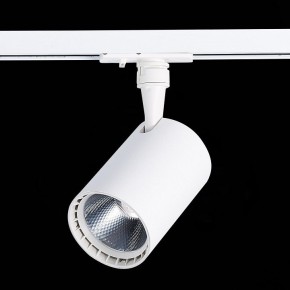 Светильник на штанге ST-Luce Cami ST351.546.15.36 в Сургуте - surgut.mebel24.online | фото 8