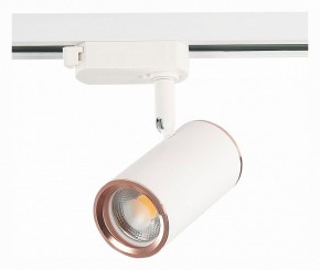 Светильник на штанге ST-Luce Cromi ST301.526.01 в Сургуте - surgut.mebel24.online | фото 2