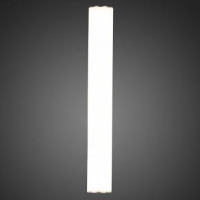 Светильник на штанге ST-Luce Curra SL1599.101.01 в Сургуте - surgut.mebel24.online | фото 6