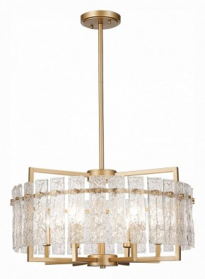 Светильник на штанге ST-Luce Mira SL1632.203.06 в Сургуте - surgut.mebel24.online | фото 2