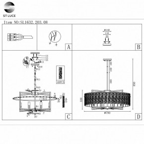 Светильник на штанге ST-Luce Mira SL1632.203.08 в Сургуте - surgut.mebel24.online | фото 5